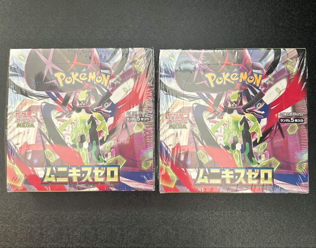即購入⭕️ポケモンカードゲーム ムニキスゼロ 2BOX新品未開封シュリンク付き