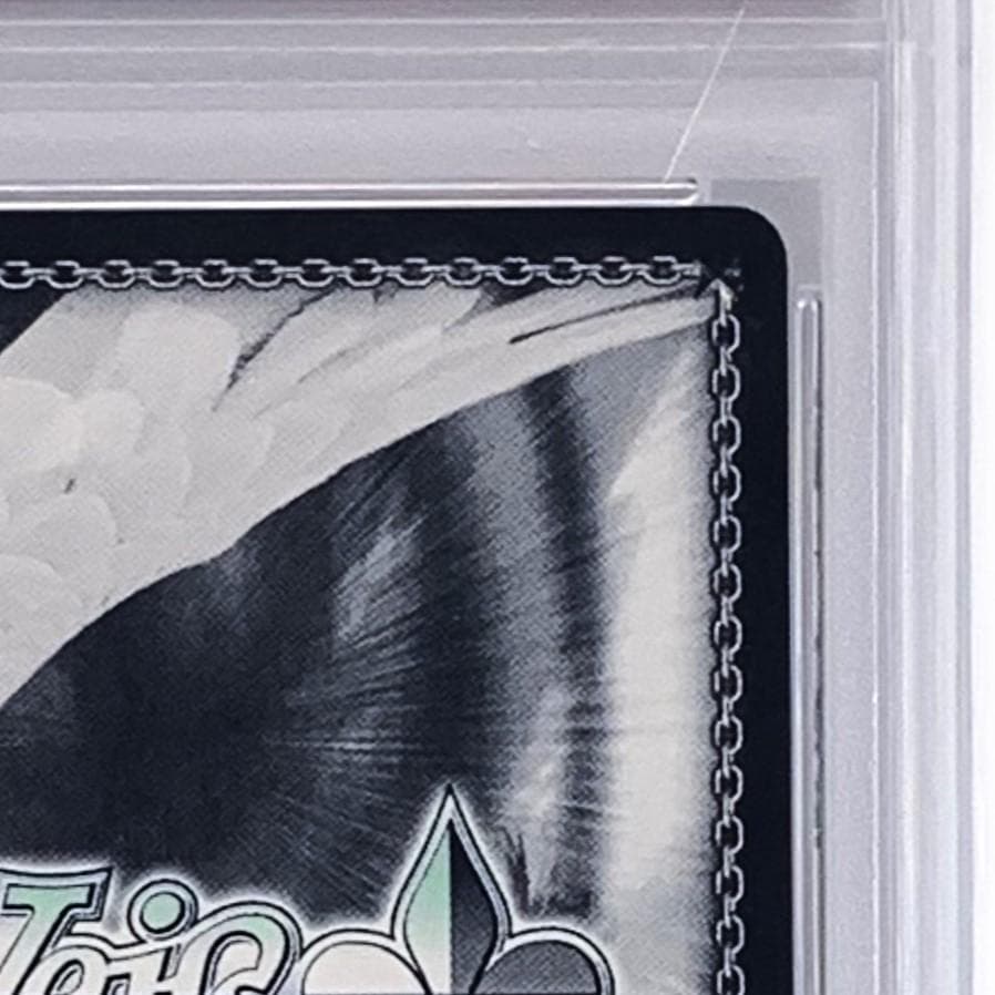 PSA10】 AB/W11-001SP 皆を見送る役目 かなで - メルカリ