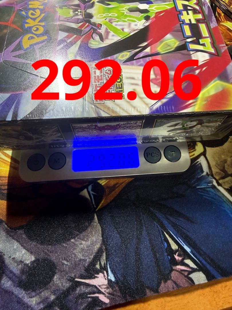 T*r様 ポケモンカード ムニキスゼロBOXシュリンク付き292.06ｇ