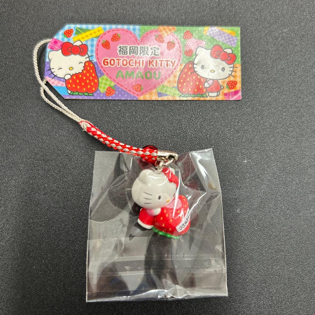 ご当地キティ あまおう いちごストラップ