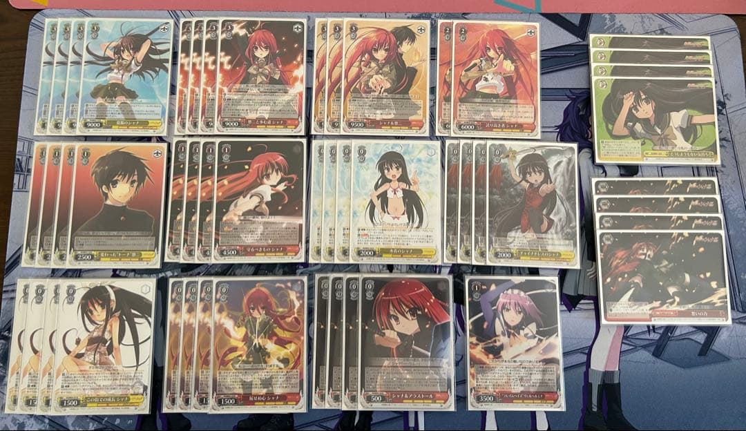 WS シャナ 枝扉 デッキ 調整パーツ付