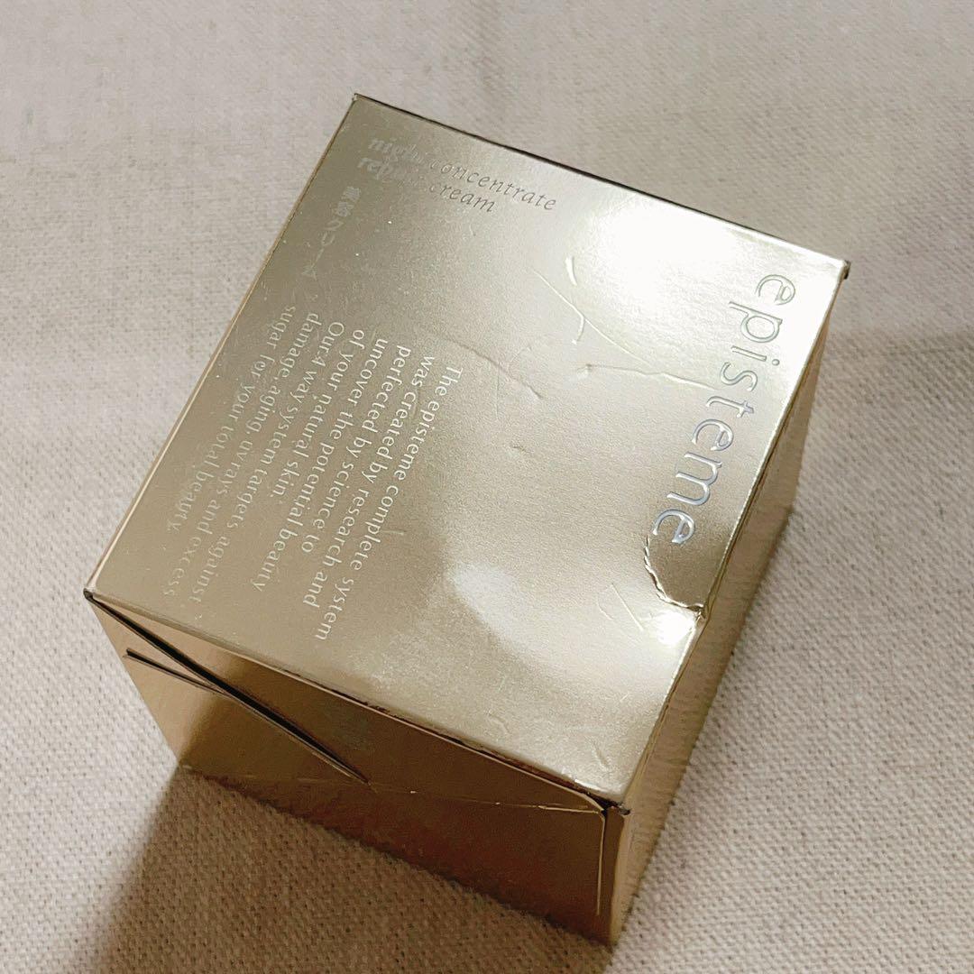 エピステーム　ナイトコンセントレイト　リペア　クリーム　45g