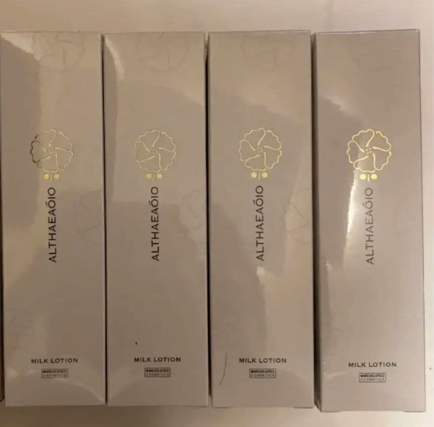 週末値下げ　セプテム　ミルクローション