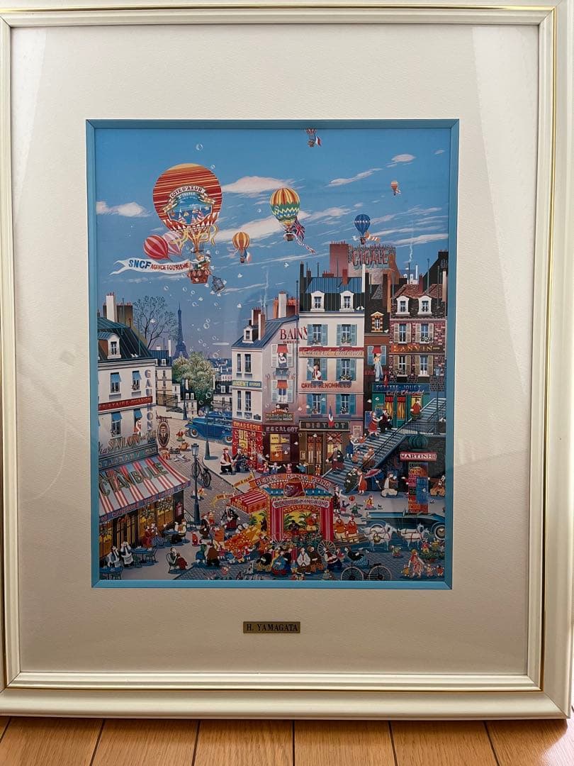 ヒロヤマガタ　キングコング