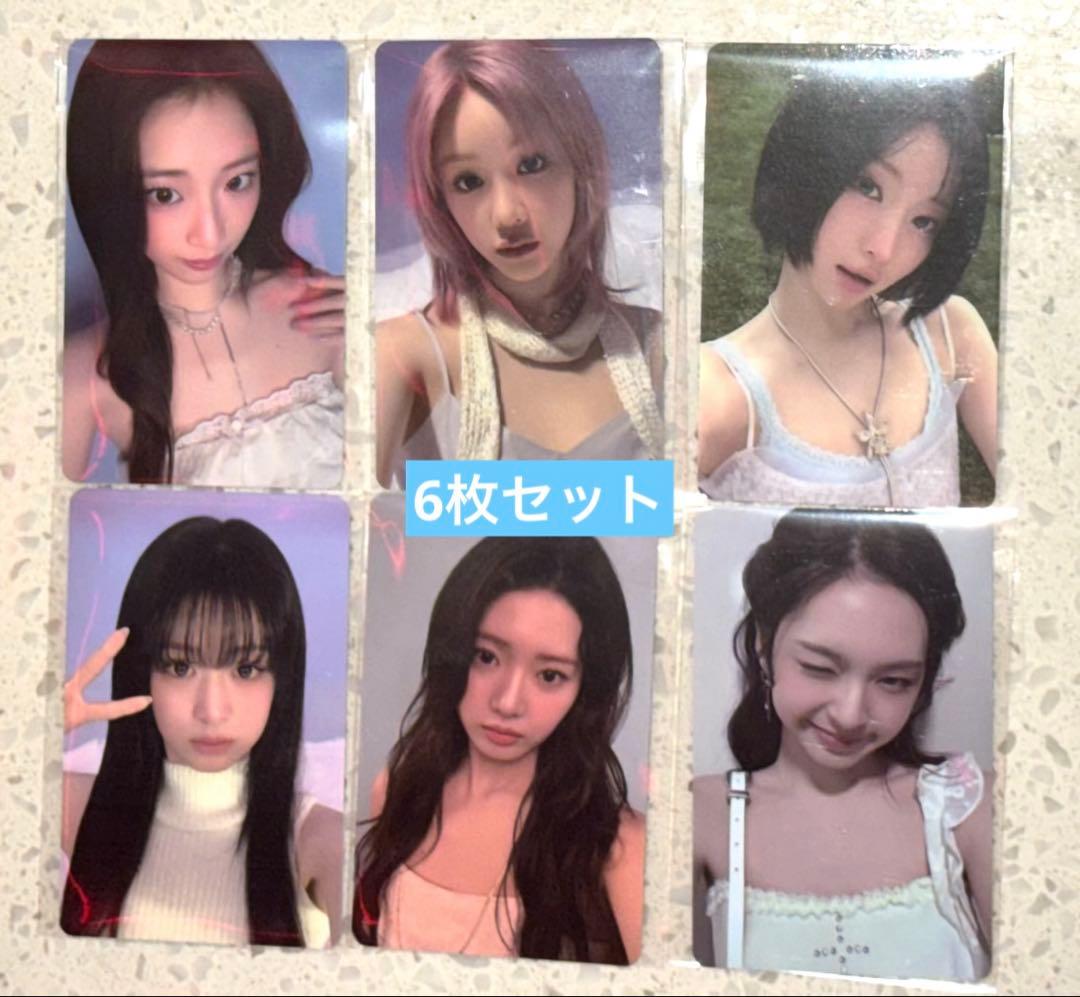 BABYMONSTER SDL 台湾ポップアップ 購入限定 トレカ 6枚セット