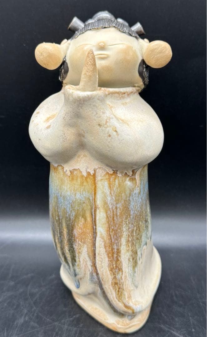 c513 砥部焼 森元青芳 念ずれば花ひらく - メルカリ