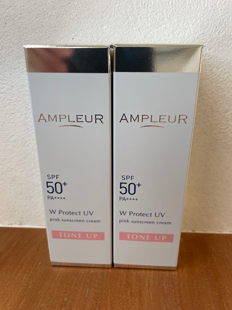 未開封 アンプルール 日焼け止め美容液 ＷプロテクトＵＶ　トーンアップ２本セット