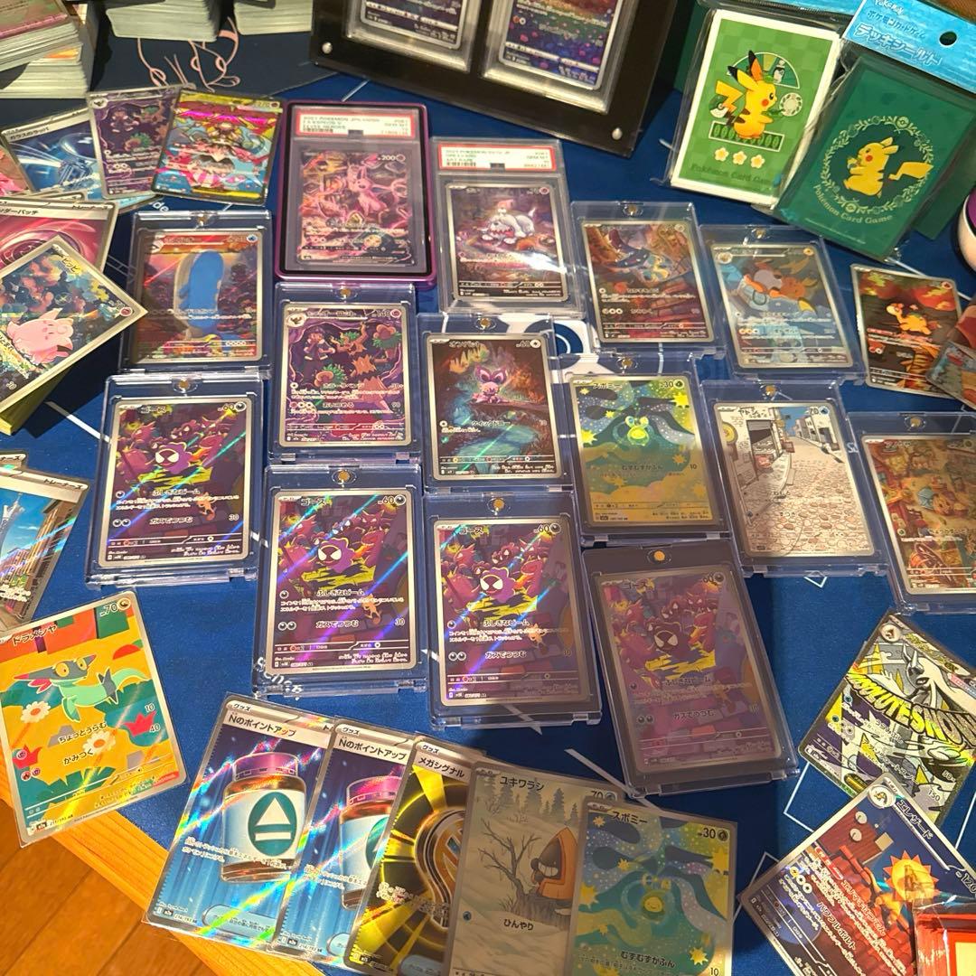 ポケモンカード コレクション 引退品 - メルカリ