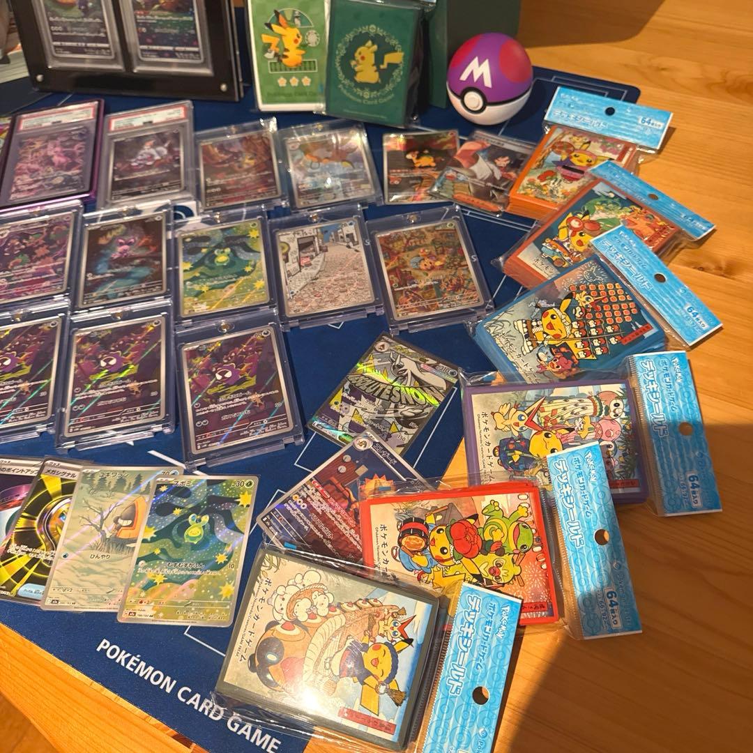 ポケモンカード コレクション 引退品 - メルカリ