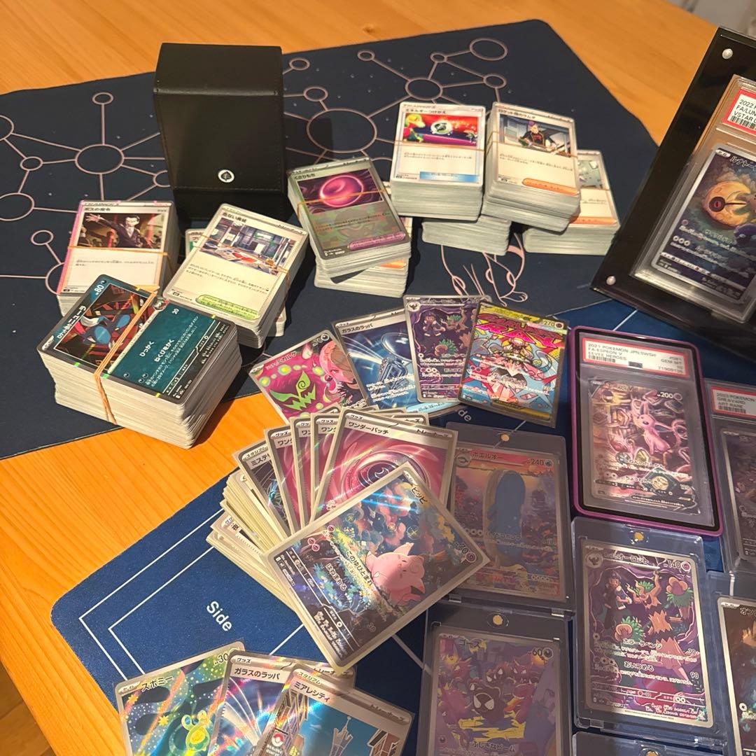 ポケモンカード コレクション 引退品 - メルカリ