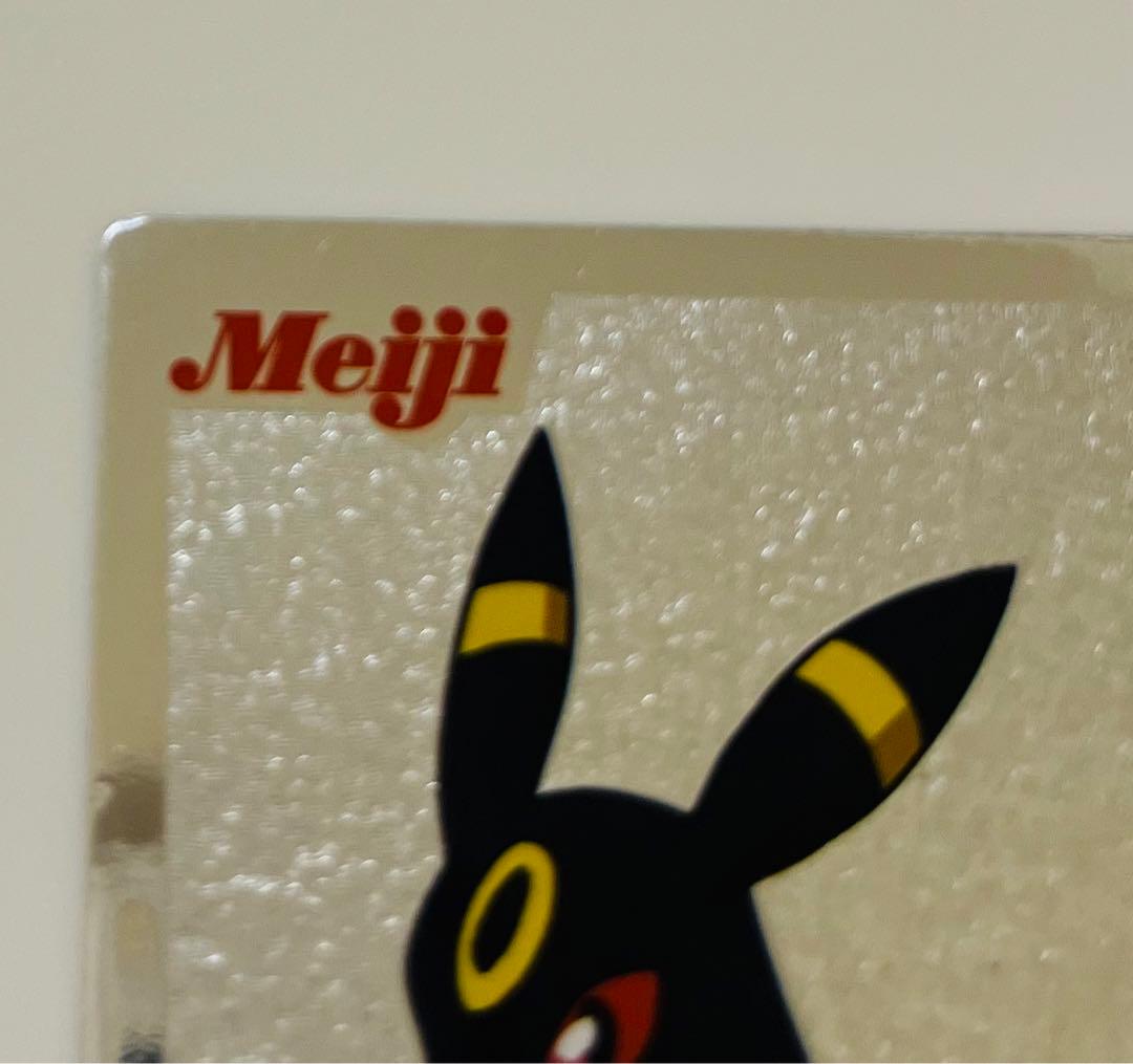 希少 Meiji ポケモン ゲットカード銀 ブラッキー - メルカリ