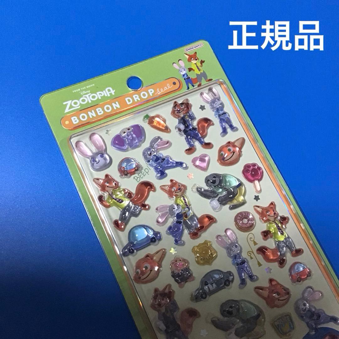 ゆう＊様 リクエスト 2点 まとめ商品 - メルカリ