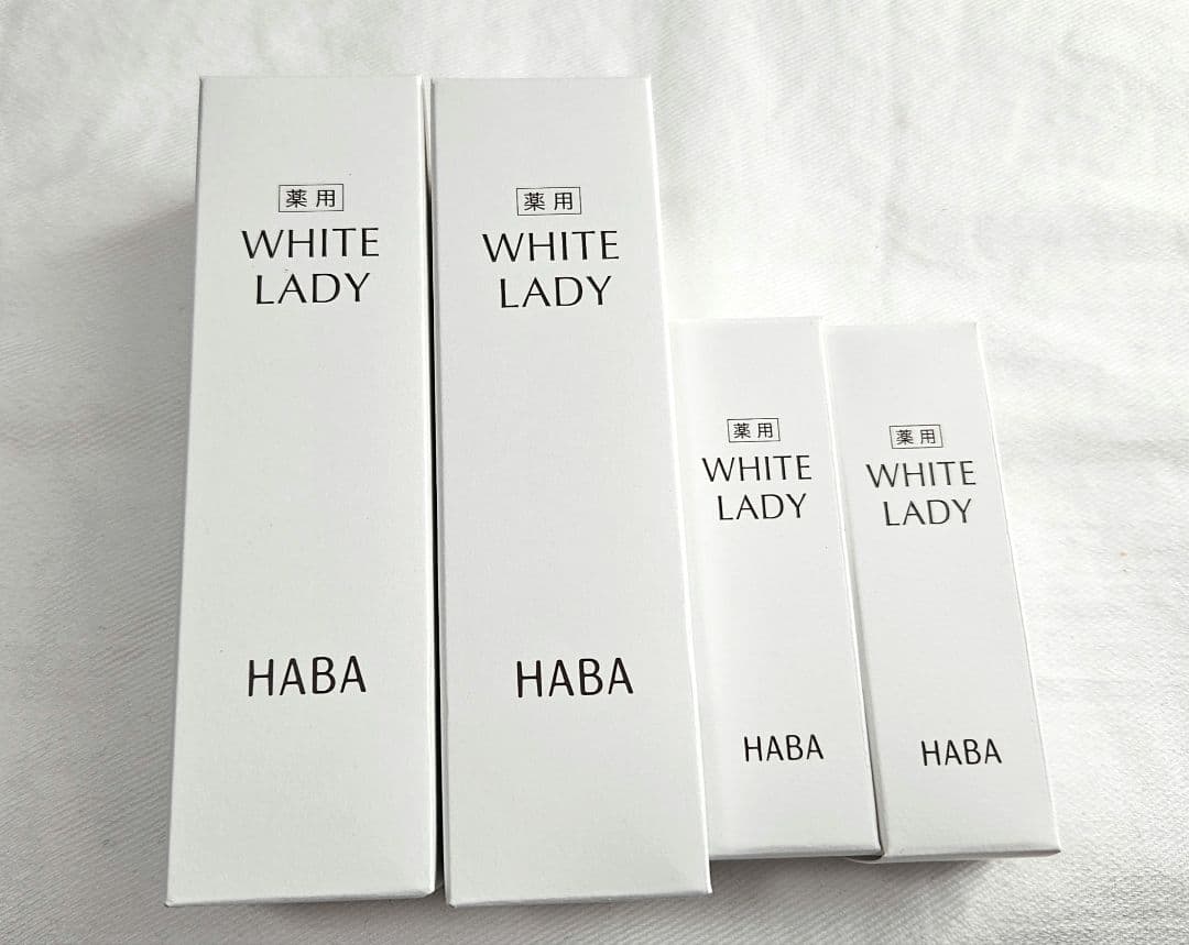 HABA 薬用WHITE LADY 美容液 60ml 2本セット＋おまけ
