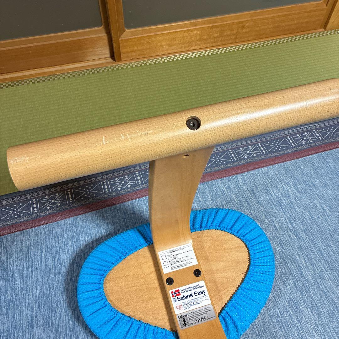 良品】サカモトハウス バランスチェアイージー ネイビー カバー付き