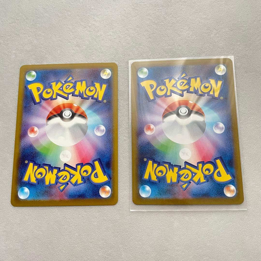 ポケモンカード ロケット団のラムダ sr 094/098 122/098 - メルカリ