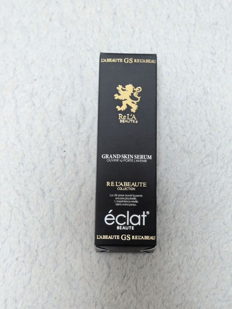 リアボーテ グランスキンセラム