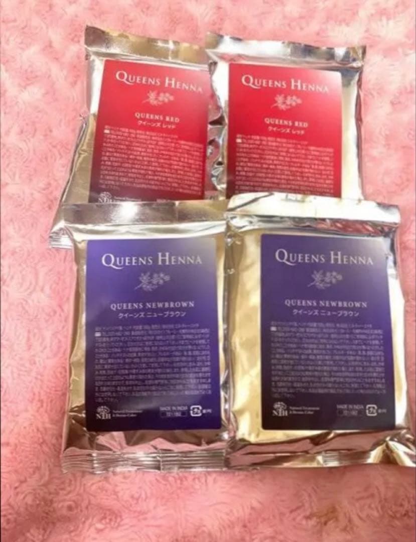 QUEENS HENNA 2色セット 100g