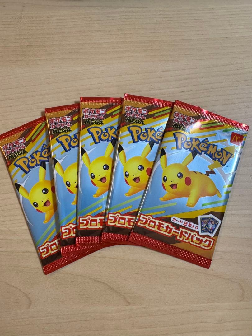 ポケモン プロモカードパック 5個セット