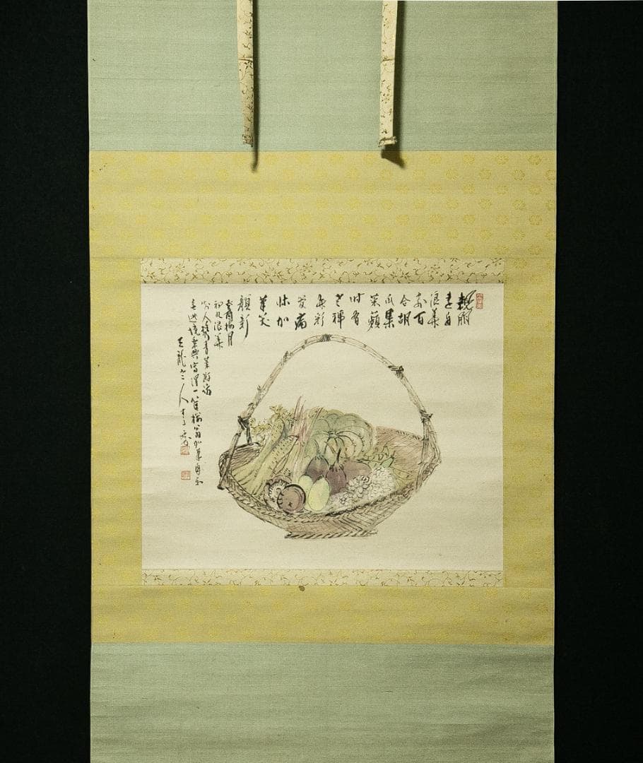掛軸-1645　天龍寺　関清拙　賛　野原桜洲　画　野菜籠森　共箱