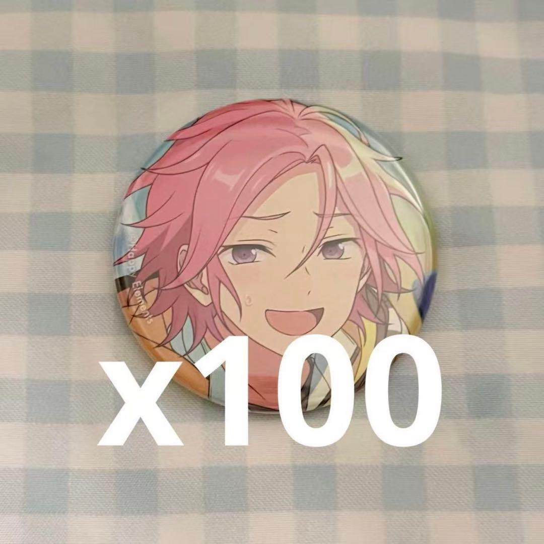 あんスタ コレクション缶バッジ 2025 Sep 桜河こはく