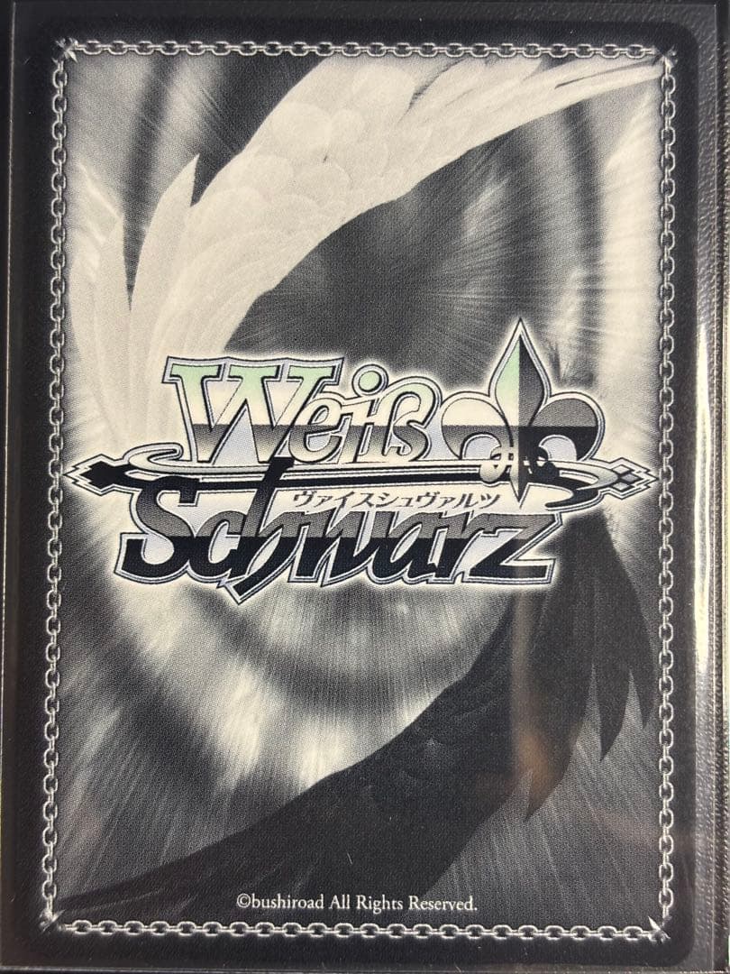 WS ヴァイスシュヴァルツ 学マス カクシタワタシ 紫雲 清夏 SEC サイン