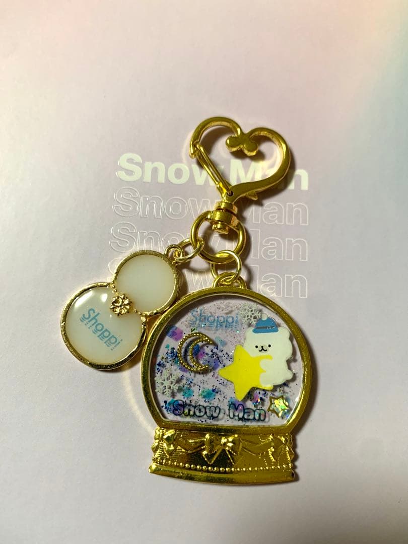 クラシックゲーム・おもちゃ・グッズ - Snow Man レジンキーホルダー