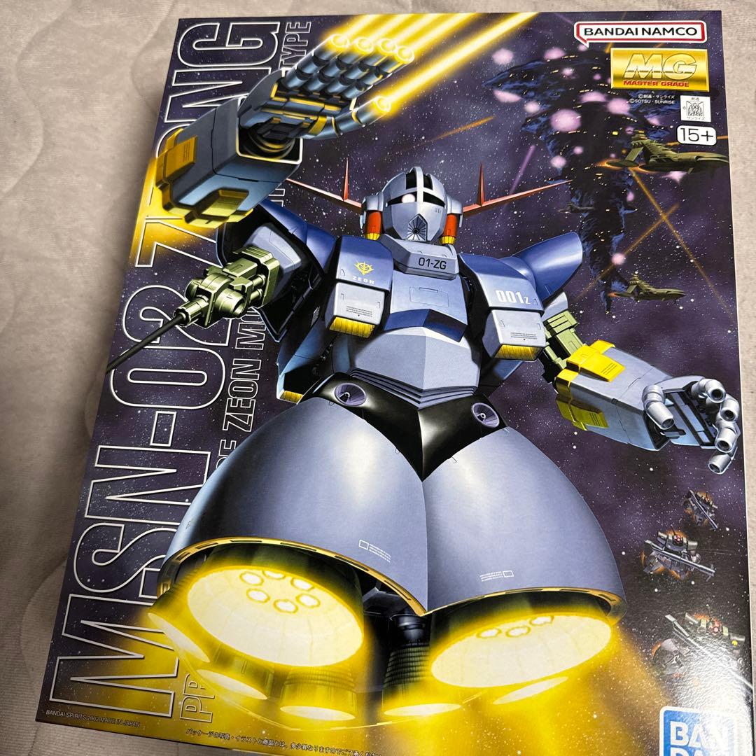 1/100 MG ジオング　本日最終限定価格