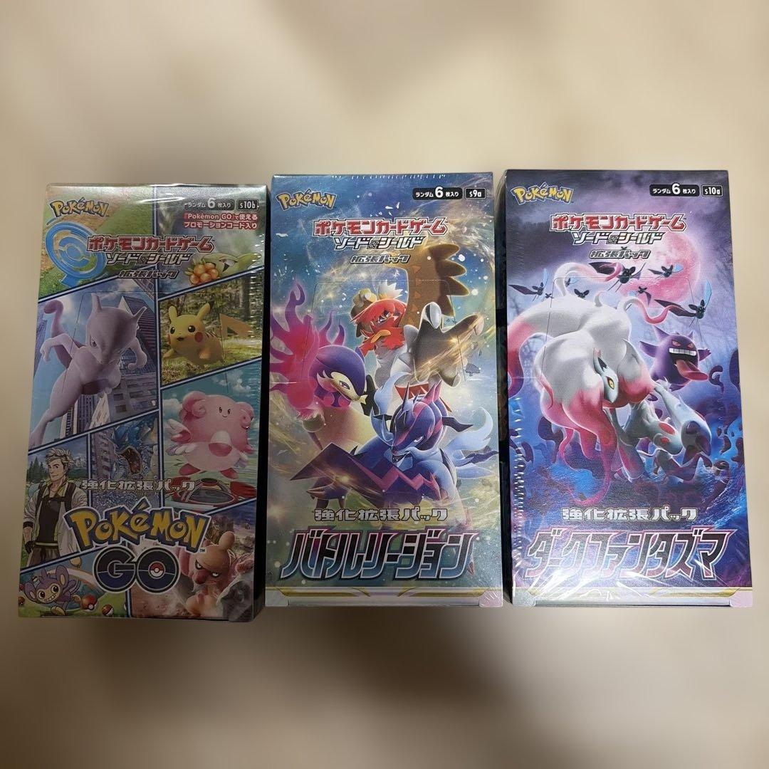 ポケモンカードゲーム　未開封ボックス　シュリンク付き