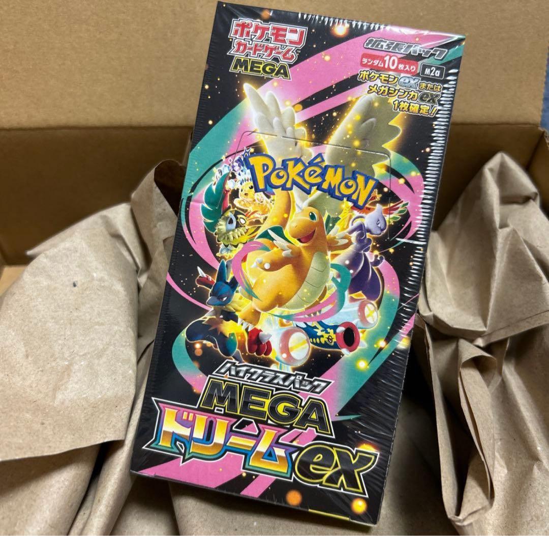 ポケモンカードゲーム MEGAドリームEX 1box シュリンク付き