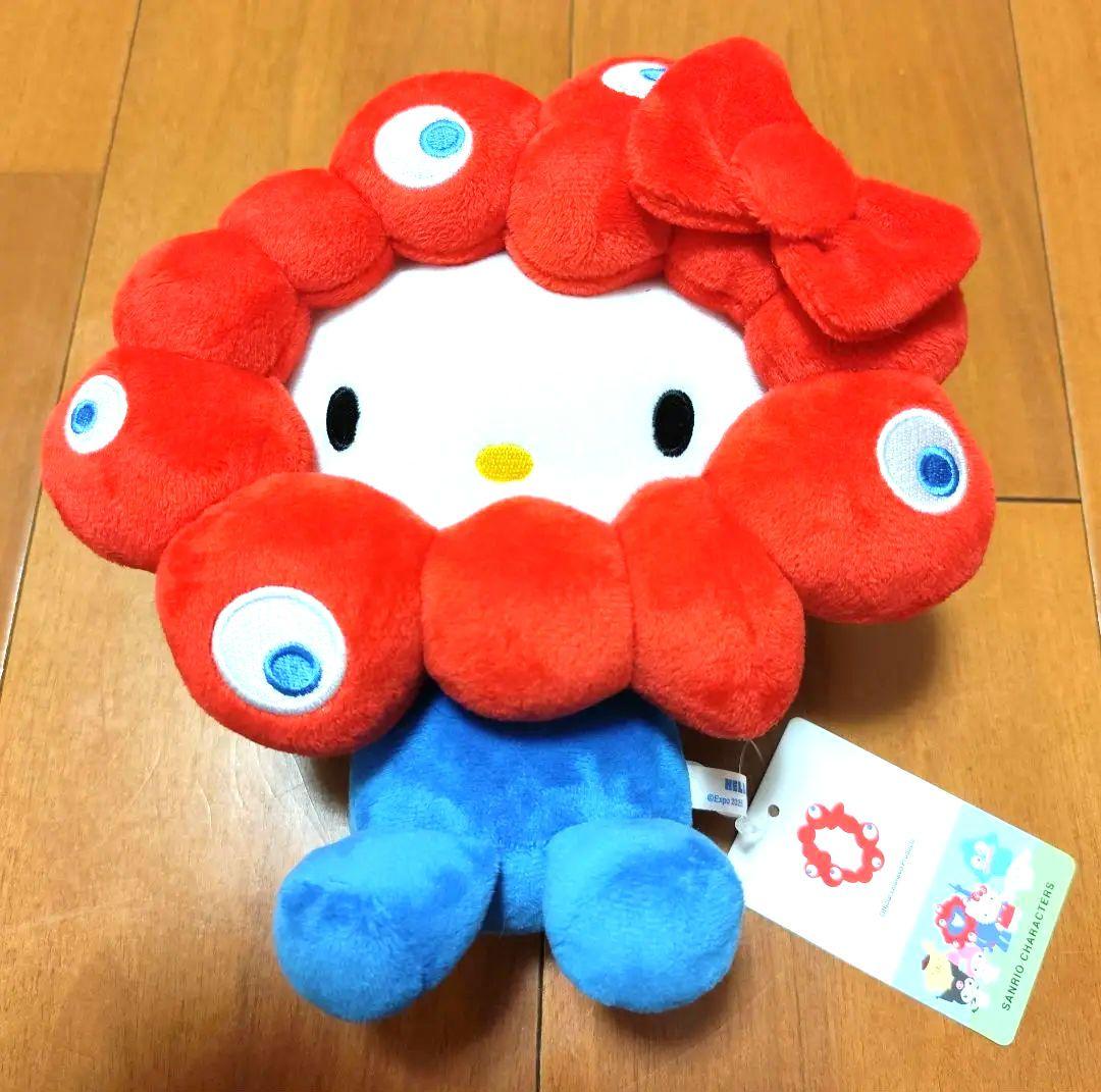 EXPO2025サンリオキャラクターズ ミャクミャクなりきりぬいぐるみM