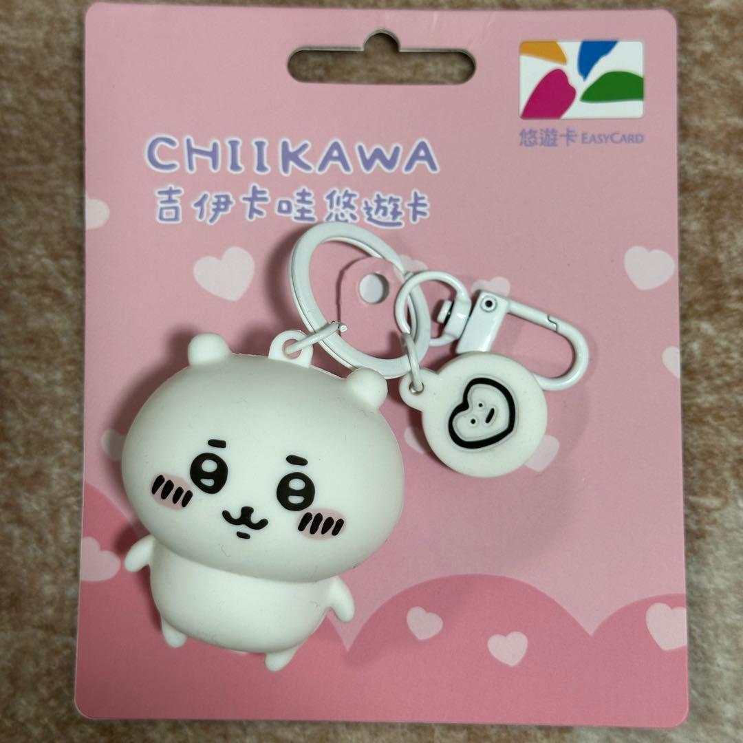 ちいかわ3D立体 悠遊カード EASY CARD