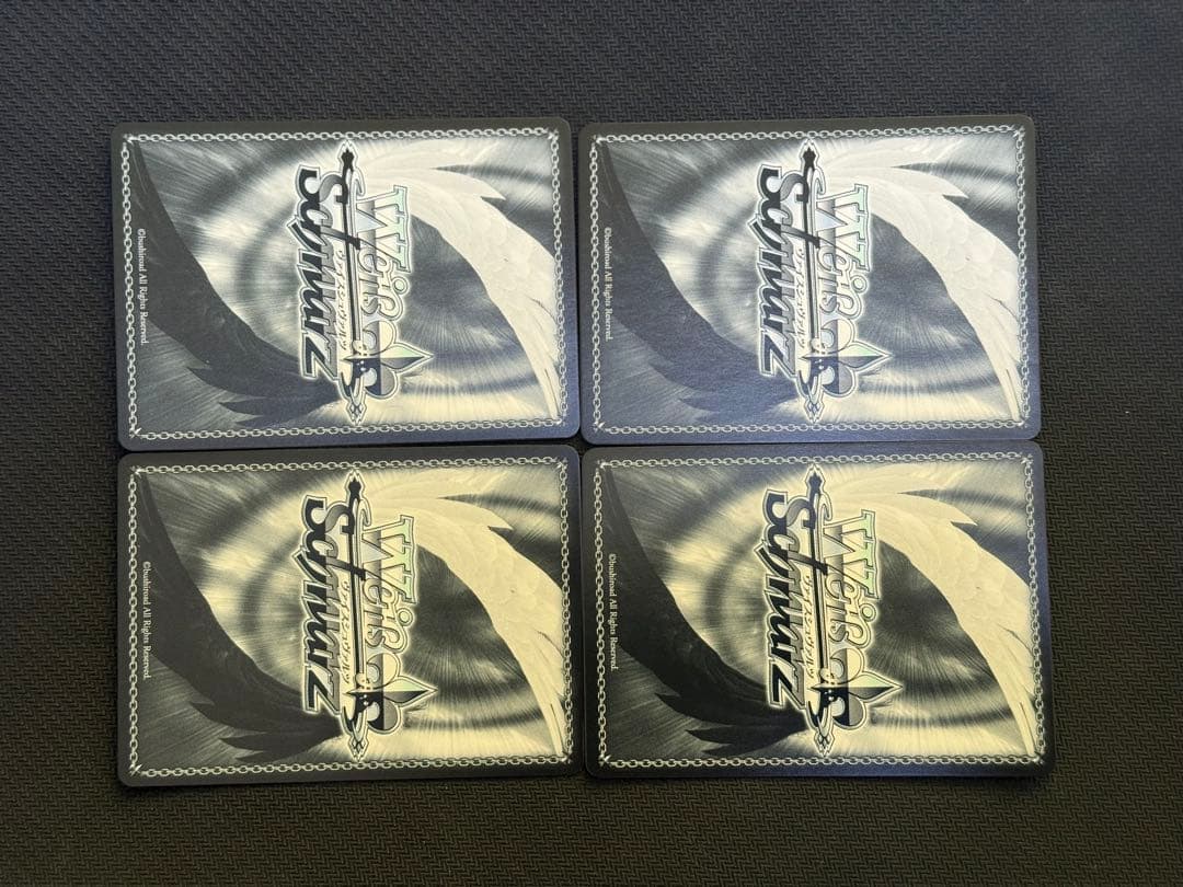 ヴァイスシュヴァルツ 取り消したメッセージ RRR プロジェクトセカイ