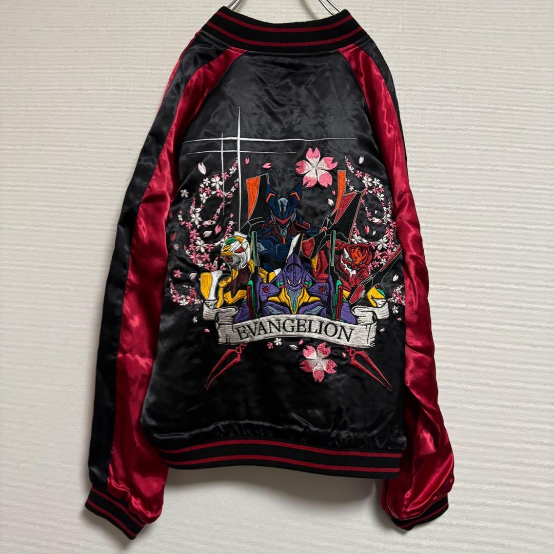 【新品同様】錦×エヴァ スカジャン リバーシブル XL