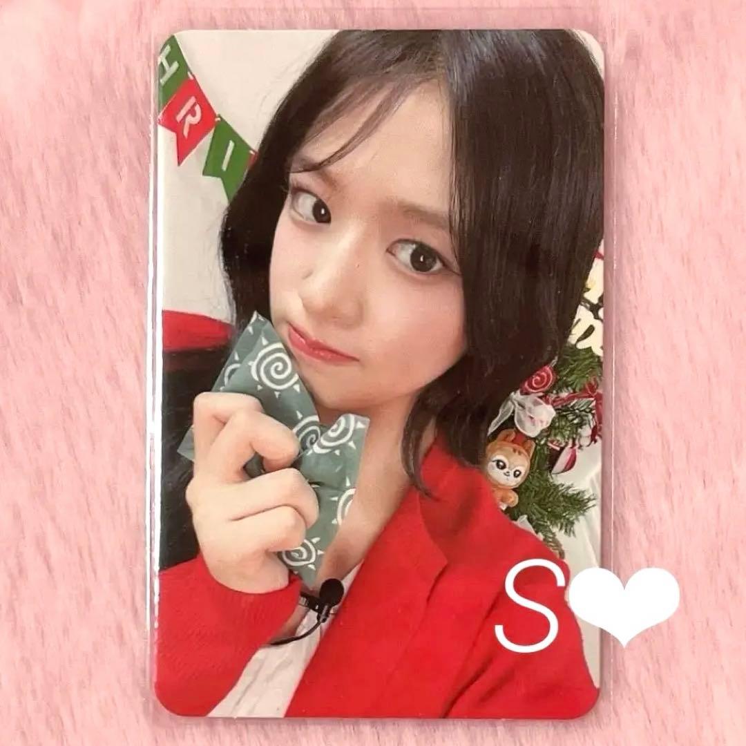 IVE ユジン サノク KBS 歌謡祭 公開収録 トレカ