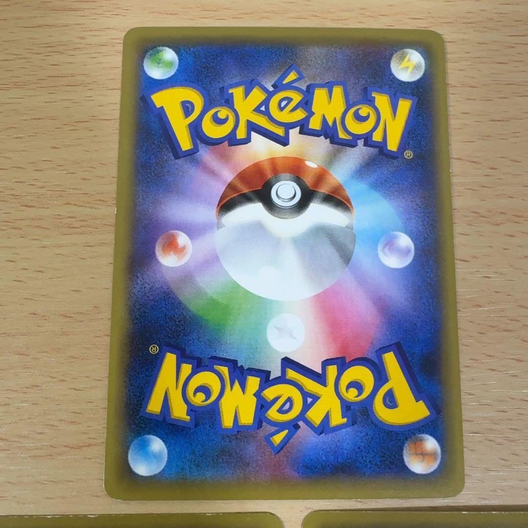 基本悪エネルギー BREAK ブレイク ミラー XY 3枚 XY ミラー BREAK