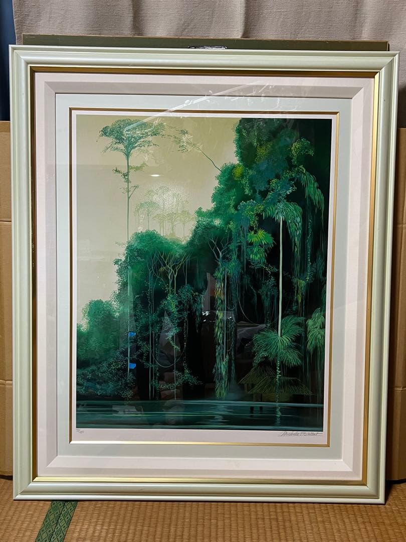 ミッシェル・バテュ「野生の楽園」99/100 シルクスクリーン 直筆サイン Yahoo!オークション -「バテュ」(シルクスクリーン) (版画)の落札相場