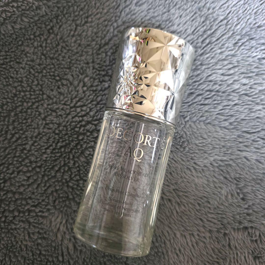 【コスメデコルテ AQ】毛穴美容液オイル
