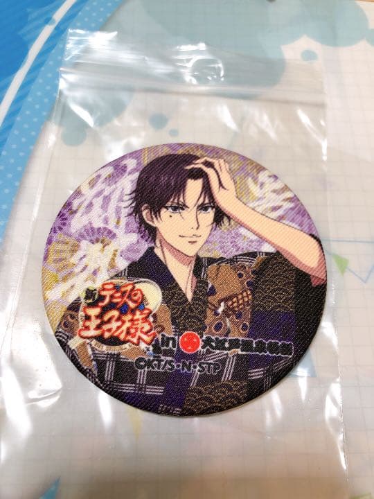 テニスの王子様 大江戸温泉 缶ミラー 跡部