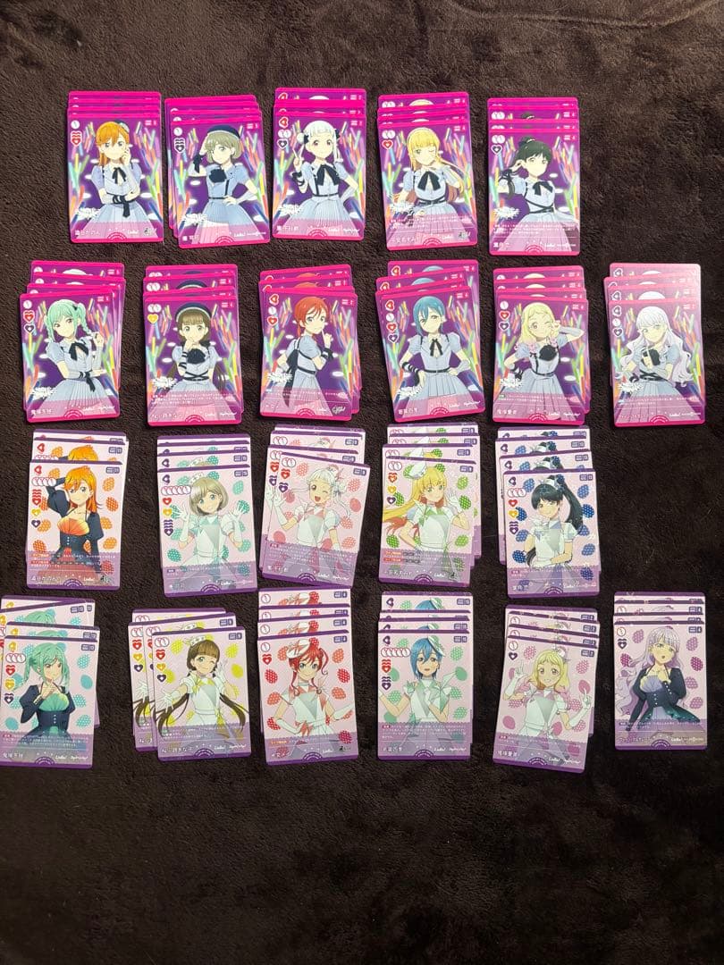 Liella ラブライブ　ラブカ　各四枚セット