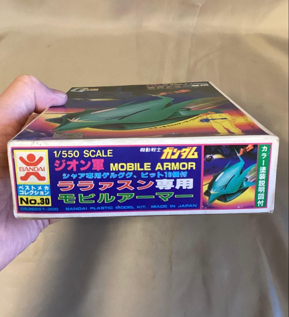 当時物バンザイマーク ガンプラ ララァスン専用モビルアーマー 旧