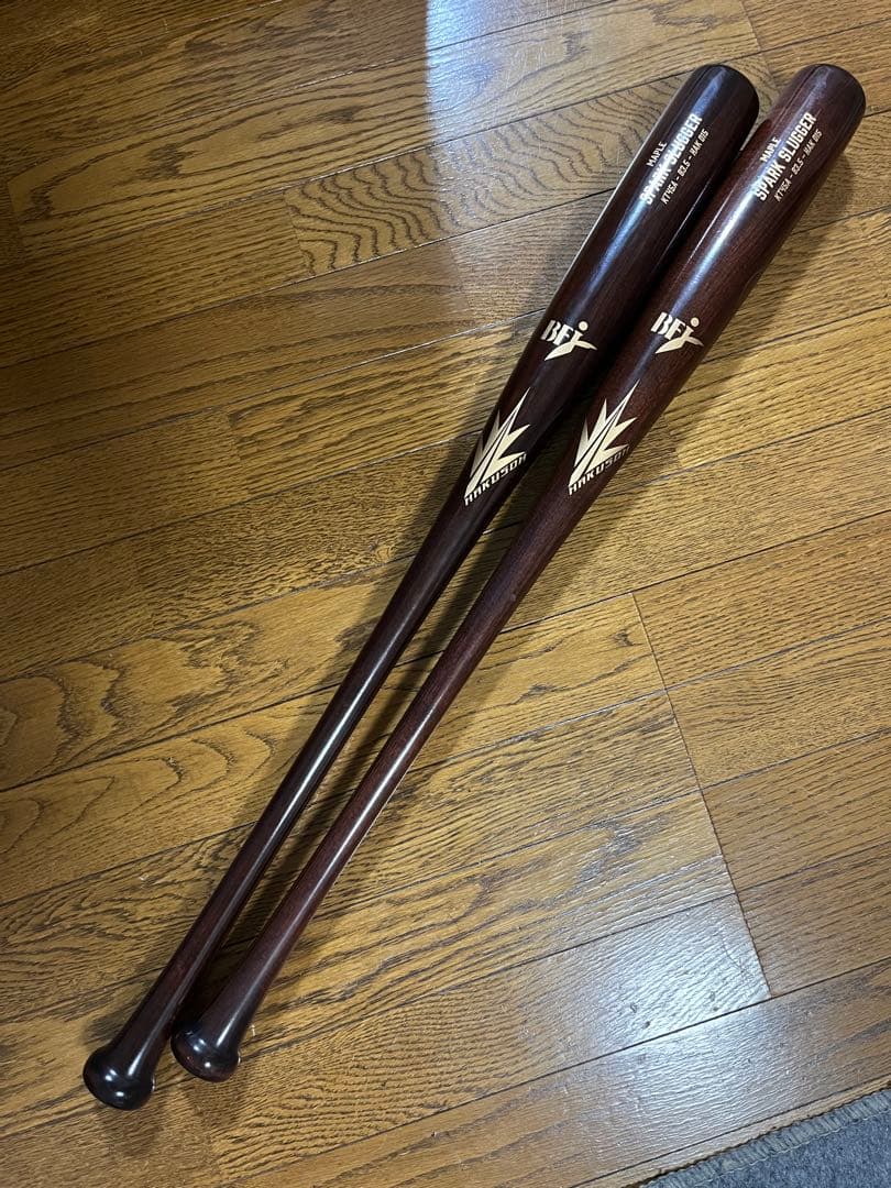 HAKUSOU SPARK SLUGGER バット 2本セット