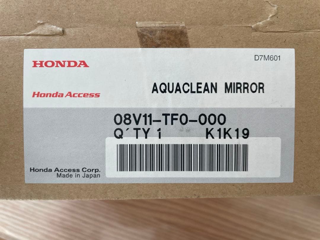 ホンダAquaclean Mirror 08V11-TFO-000 2個セット 楽天市場】Honda ホンダ 純正 アクアクリーンミラー 08V11-TDK-000