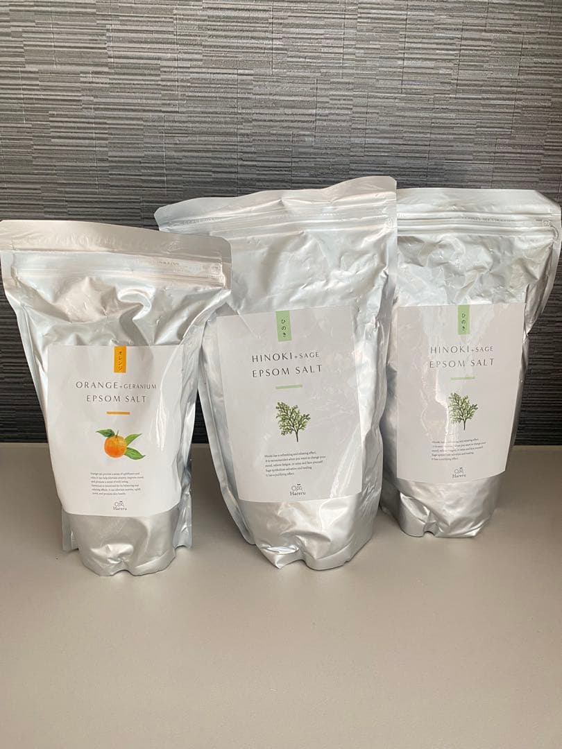 【新品未使用】Hareruのエプソムソルト3個　 吉岡純子さんプロデュース