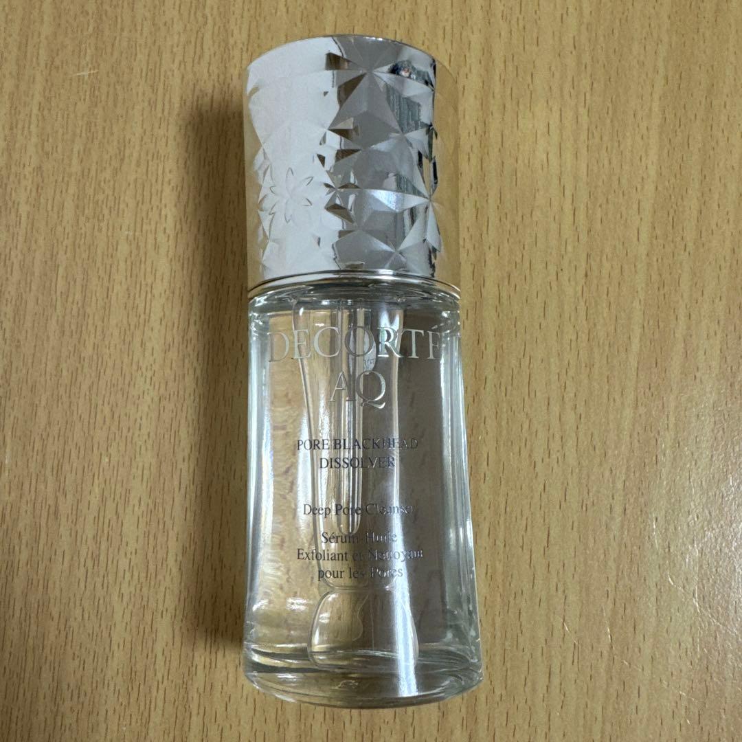 コスメデコルテAQ毛穴美容液オイル