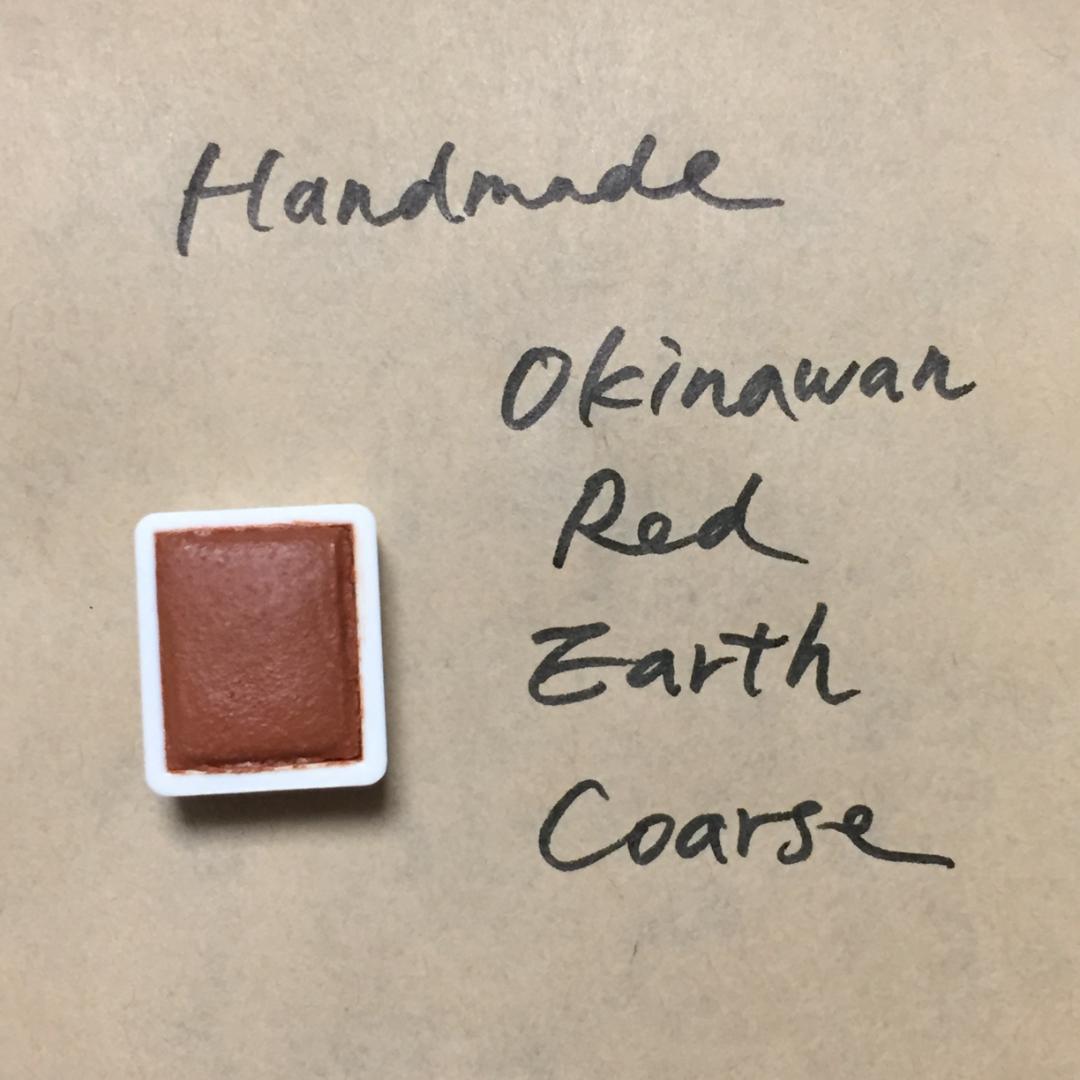 画材 Okinawan Red Earth Coarse 4D5D43BE-3419-499A-9E83-