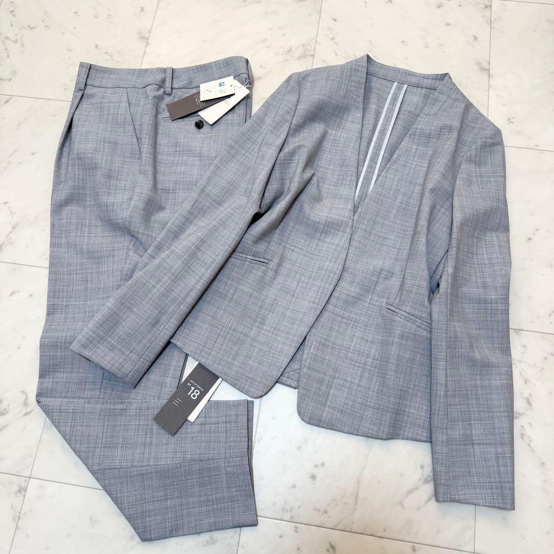 【新品】グリーンレーベル パンツスーツ セットアップ 洗える ノーカラー