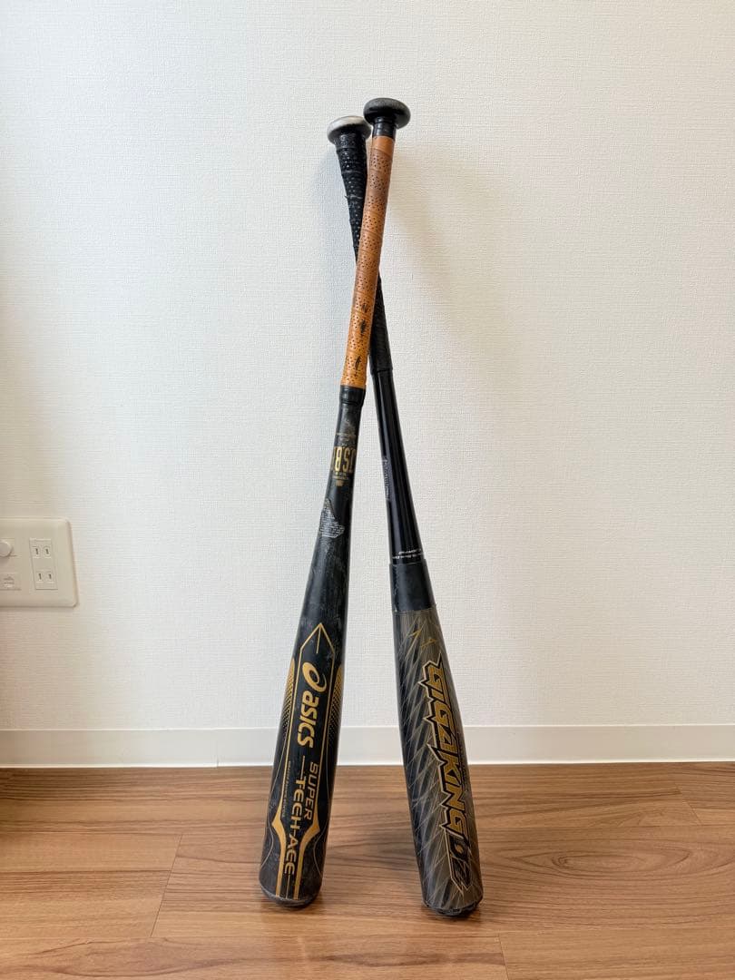 ビヨンドマックスギガキング02 スーパーテックエース バット 2本セット