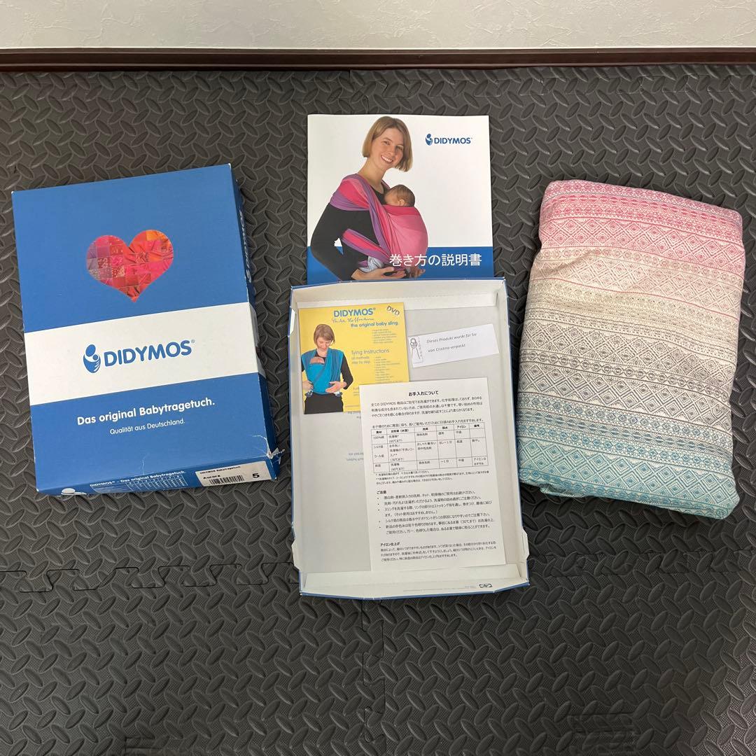 DIDYMOS Aurora 抱っこ紐 5号 DIDYMOS Aurora 抱っこ紐 5号 スリング 新生児から使える抱っこ紐