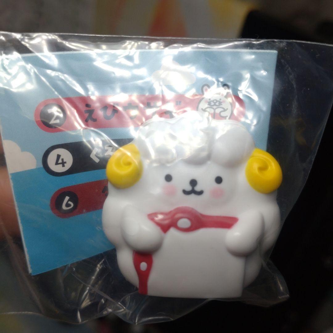 だっこずし マスコットクリップ ひつじ - メルカリ