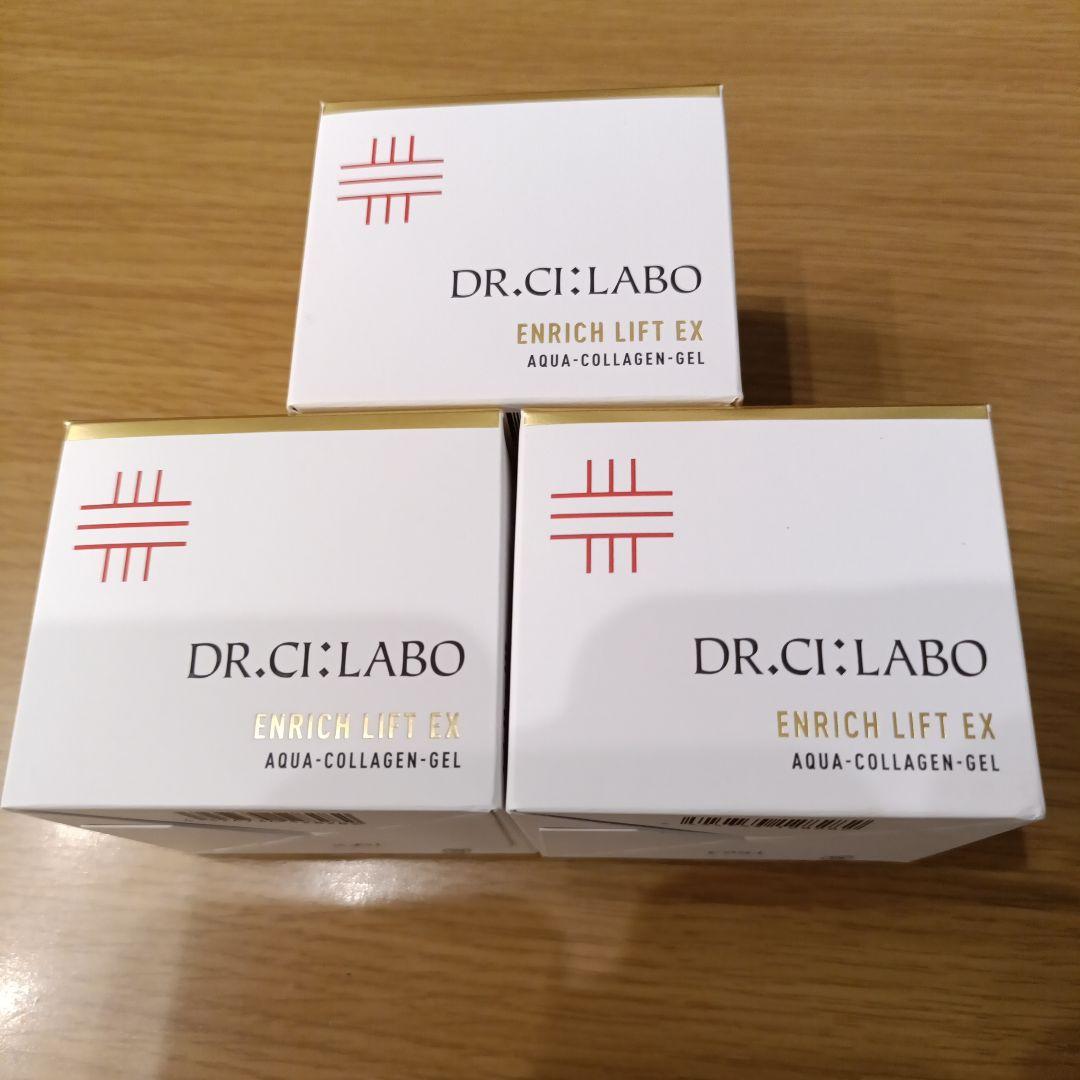 ドクタージーラボ　アクアコラーゲンゲル エンリッチリフトEX 100g